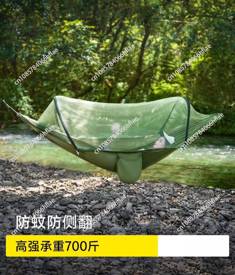 Hammock Outdoor Adult Anti-Mos - đánh giá và giá Bed Outdoor Camping