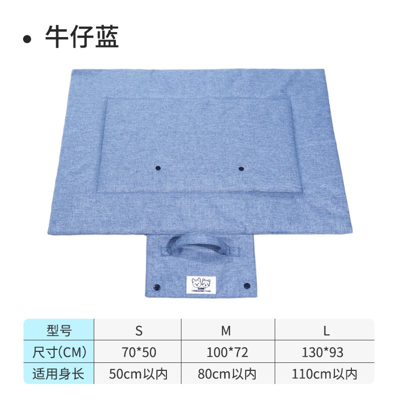 Portable Foldable Durable Pet  - đánh giá và giá Outdoor Camping Dog Bed