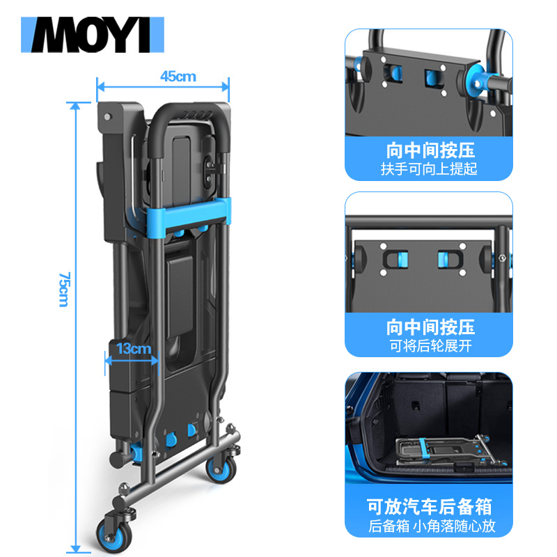 Portable Folding Camping Wagon - đánh giá và giá Outdoor Camping Trolley